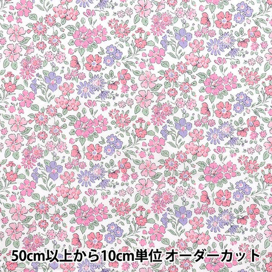 [数量从5开始] 织物 “自由织物” 塔纳草坪 Annabella 36300126-y" Liberty Japan