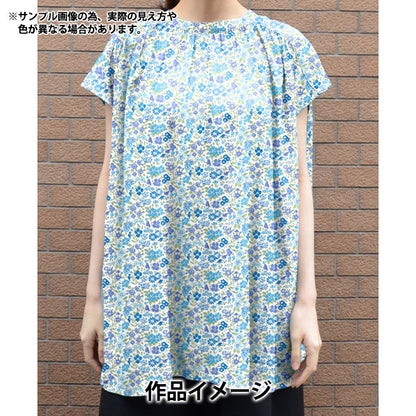 [数量从5开始] 织物 “自由织物” 塔纳草坪 Annabella 36300126-y" Liberty Japan