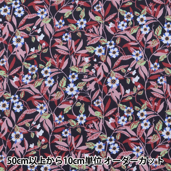 [From quantity 5] Fabric "Liberty Liberty Print Tana lawn Brighton Blossom 3639102-YE" Liberty Japan