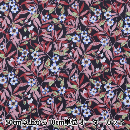 [From quantity 5] Fabric "Liberty Liberty Print Tana lawn Brighton Blossom 3639102-YE" Liberty Japan