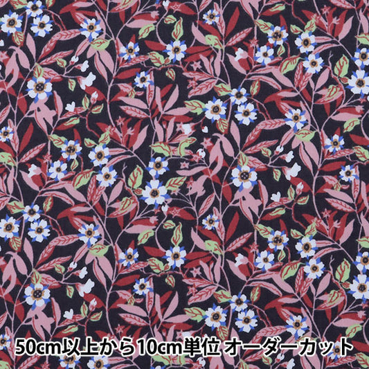 [From quantity 5] Fabric "Liberty Liberty Print Tana lawn Brighton Blossom 3639102-YE" Liberty Japan