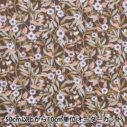 [From quantity 5] Fabric "Liberty Liberty Print Tana lawn Brighton Blossom 3639102-XE" Liberty Japan