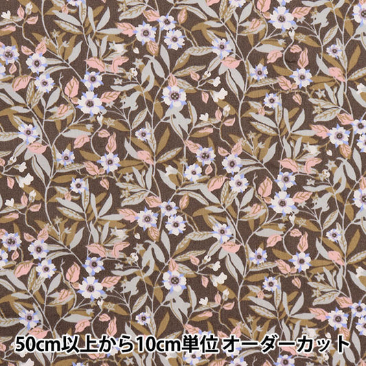 [From quantity 5] Fabric "Liberty Liberty Print Tana lawn Brighton Blossom 3639102-XE" Liberty Japan