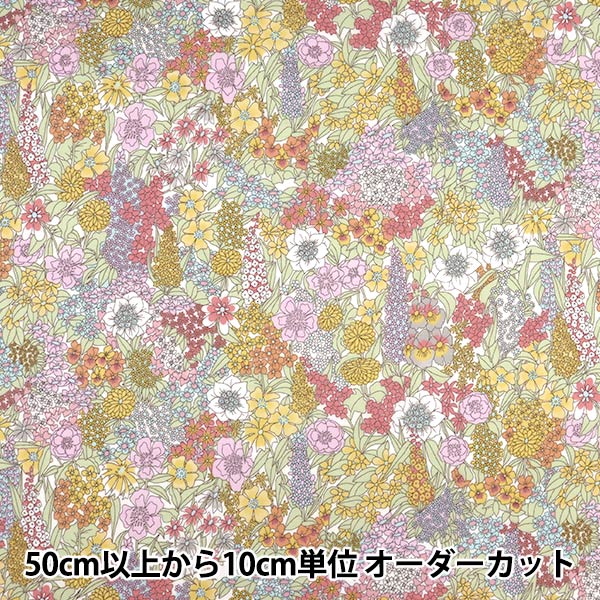 [From quantity 5] Fabric "Liberty Liberty Print Tana lawn Kiara 3635047-ZE" Liberty Japan