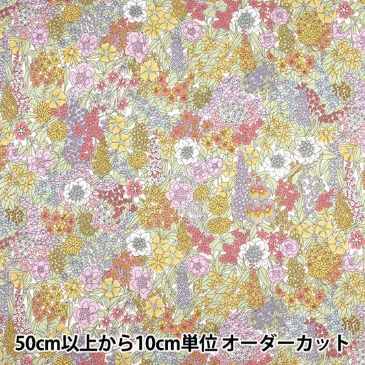 [From quantity 5] Fabric "Liberty Liberty Print Tana lawn Kiara 3635047-ZE" Liberty Japan
