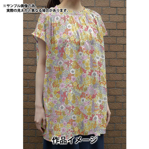 [From quantity 5] Fabric "Liberty Liberty Print Tana lawn Kiara 3635047-ZE" Liberty Japan