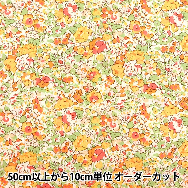 [From quantity 5] Fabric "Liberty Liberty Print Tana lawn Claire Audo 3332022-TE" Liberty Japan