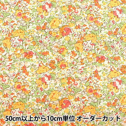 [From quantity 5] Fabric "Liberty Liberty Print Tana lawn Claire Audo 3332022-TE" Liberty Japan