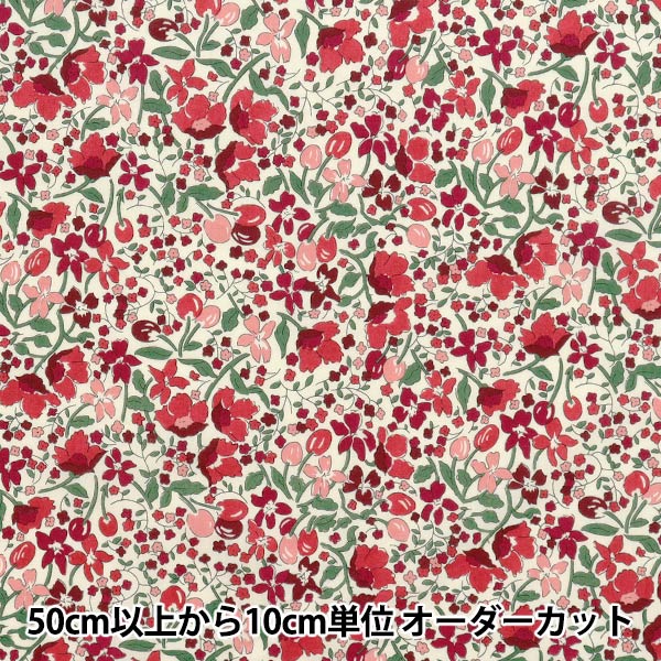 [数量从5开始] 织物 “自由织物” 塔纳草坪 胆小鬼3638277-ye" Liberty Japan