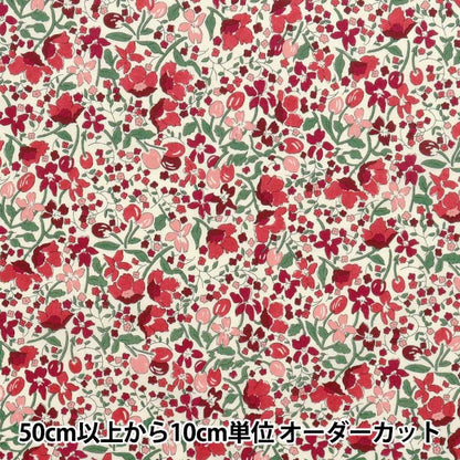 [数量从5开始] 织物 “自由织物” 塔纳草坪 胆小鬼3638277-ye" Liberty Japan