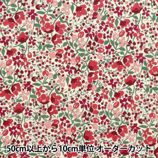 [数量从5开始] 织物 “自由织物” 塔纳草坪 胆小鬼3638277-ye" Liberty Japan