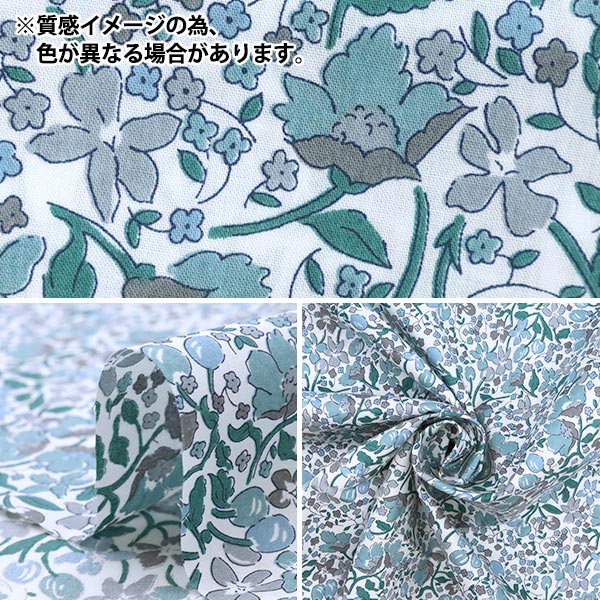 [数量从5开始] 织物 “自由织物” 塔纳草坪 胆小鬼3638277-ye" Liberty Japan