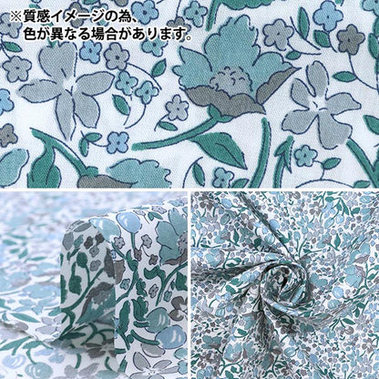 [数量从5开始] 织物 “自由织物” 塔纳草坪 胆小鬼3638277-ye" Liberty Japan