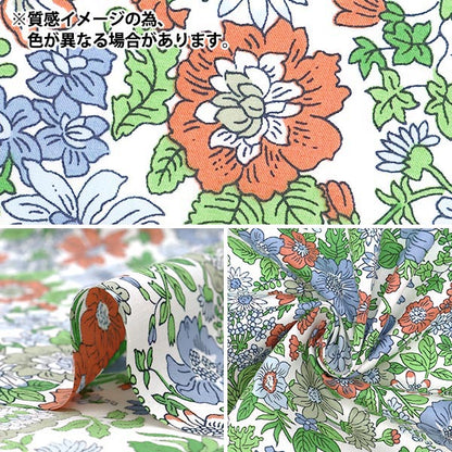 [数量从5开始] 织物 “自由织物” 塔纳草坪 Emily 3636163-XE" Liberty Japan