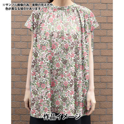 [数量从5开始] 织物 “自由织物” 塔纳草坪 Emily 3636163-XE" Liberty Japan