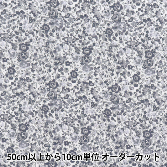 [数量从5开始] 织物 “自由织物” 塔纳草坪 Emma和Georgina 3631251-XE" Liberty Japan