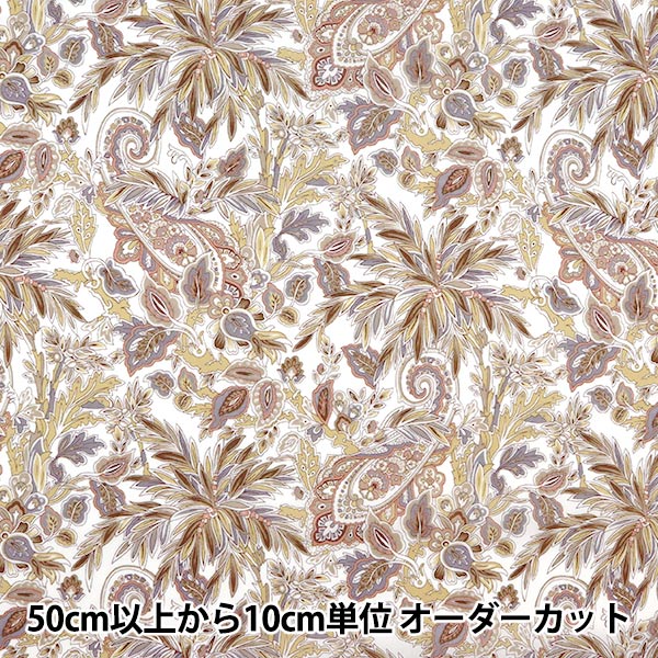 [From quantity 5] Fabric "Liberty Liberty Print Tana lawn Fur Away Paisley] Liberty Japan