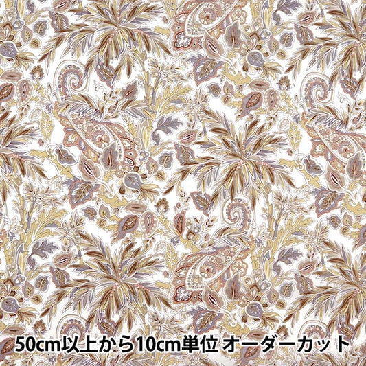 [From quantity 5] Fabric "Liberty Liberty Print Tana lawn Fur Away Paisley] Liberty Japan
