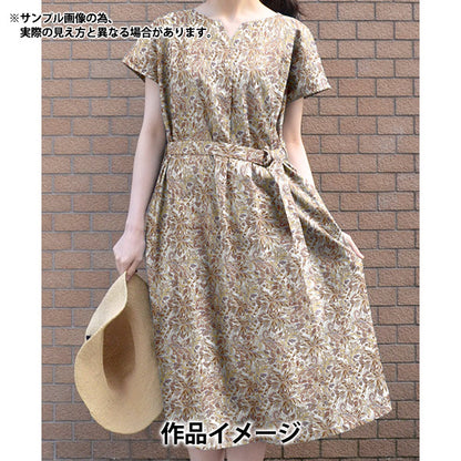 [From quantity 5] Fabric "Liberty Liberty Print Tana lawn Fur Away Paisley] Liberty Japan