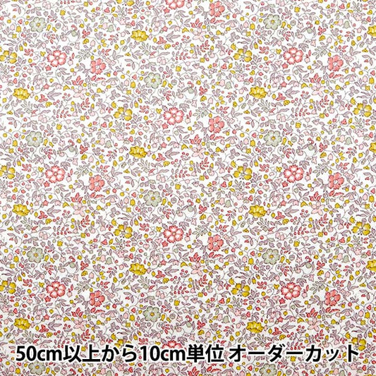 [From quantity 5] Fabric "Liberty Liberty Print Tana lawn Katie and Millie] Liberty Japan