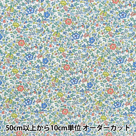 [From quantity 5] Fabric "Liberty Liberty Print Tana lawn Katy Directors 3633177-LGE" Liberty Japan