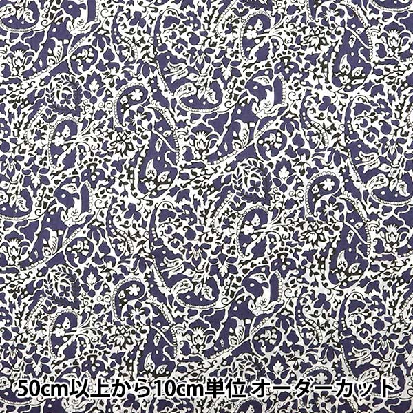 [From quantity 5] Fabric "Liberty Liberty Print Tana lawn Lagos Laurel 3632173-CE" Liberty Japan