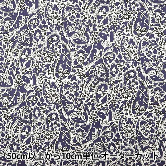 [From quantity 5] Fabric "Liberty Liberty Print Tana lawn Lagos Laurel 3632173-CE" Liberty Japan