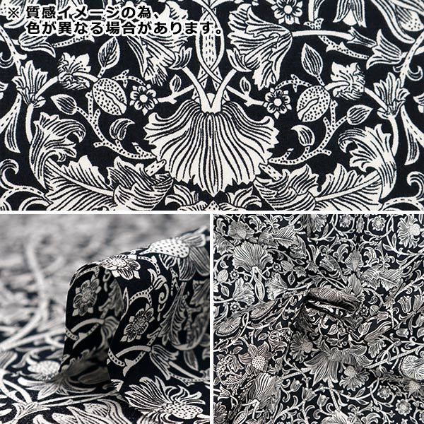 [From quantity 5] Fabric "Liberty Fabric Tana lawn Rodenwood 2349009-TE" Liberty Japan