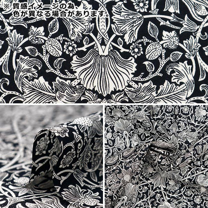 [From quantity 5] Fabric "Liberty Fabric Tana lawn Rodenwood 2349009-TE" Liberty Japan