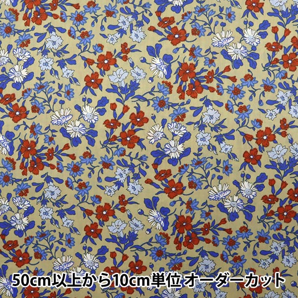 [From quantity 5] Fabric "Liberty Liberty Print Tana lawn Maria 3331131-XE" Liberty Japan
