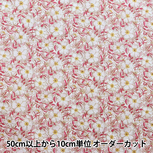 [From quantity 5] Fabric "Liberty Liberty Print Tana lawn May Morris 1229214-WE" Liberty Japan