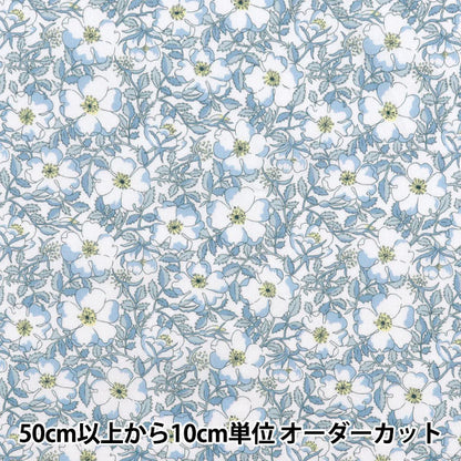 [Quantity starting from 5] Fabric "Liberty Fabrics" Tana lawn May Morris 1229214-UE" Liberty Japan