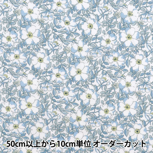 [Quantity starting from 5] Fabric "Liberty Fabrics" Tana lawn May Morris 1229214-UE" Liberty Japan