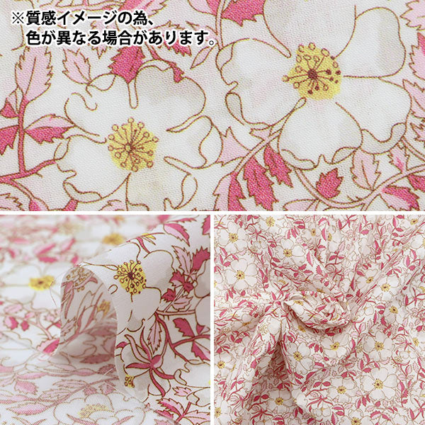 [Quantity starting from 5] Fabric "Liberty Fabrics" Tana lawn May Morris 1229214-UE" Liberty Japan