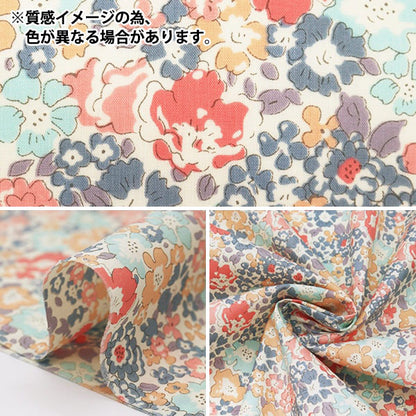 [数量从5开始] 织物 “自由织物” 塔纳草坪 Michelle 3636017-we" Liberty Japan