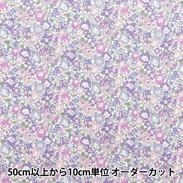[数量从5开始] 织物 “自由织物” 塔纳草坪 米歇尔3636017-xe" Liberty Japan