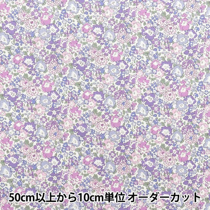 [数量从5开始] 织物 “自由织物” 塔纳草坪 米歇尔3636017-xe" Liberty Japan