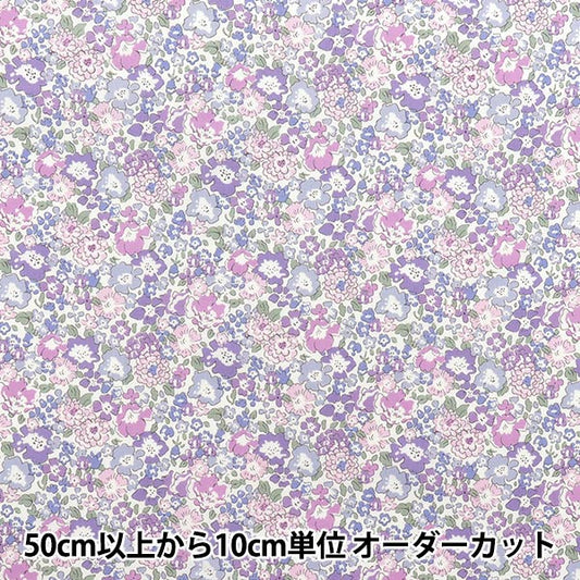 [数量从5开始] 织物 “自由织物” 塔纳草坪 米歇尔3636017-xe" Liberty Japan