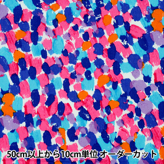 [From quantity 5] Fabric "Liberty Liberty Print Tana lawn Morning Dew 3636153-BE" Liberty Japan