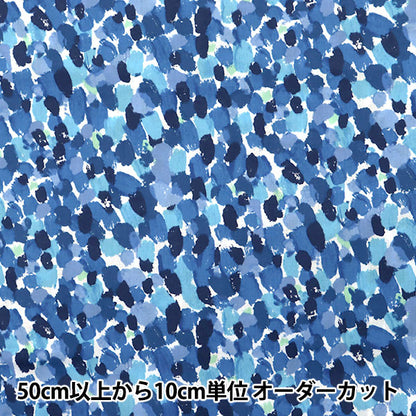[From quantity 5] Fabric "Liberty Liberty Print Tana lawn Morning Dew 3636153-ZE" Liberty Japan