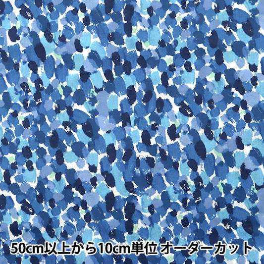 [From quantity 5] Fabric "Liberty Liberty Print Tana lawn Morning Dew 3636153-ZE" Liberty Japan