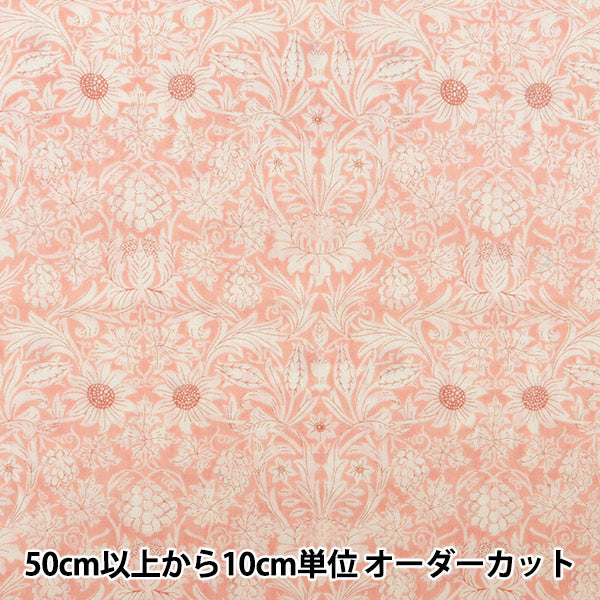 [来自数量5] 织物 "自由自由印刷 塔纳草坪 Mortimer 3638025-CE" Liberty Japan