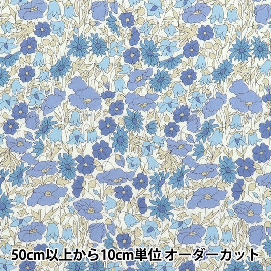 [数量从5开始] 织物 “自由织物” 塔纳草坪 罂粟和雏菊3632104-ge" Liberty Japan