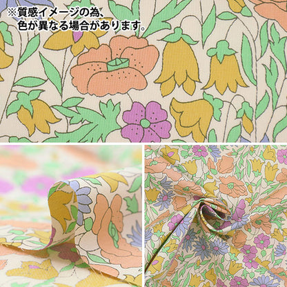 [数量从5开始] 织物 “自由织物” 塔纳草坪 罂粟和雏菊3632104-ge" Liberty Japan