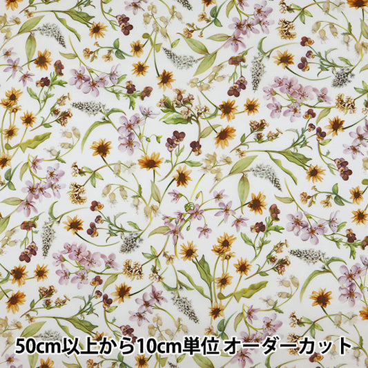 [From quantity 5] Fabric "Liberty Liberty Print Tana lawn Plumabella 3639216S67-WE" Liberty Japan