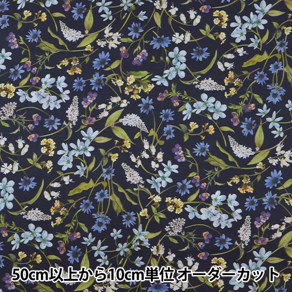 [From quantity 5] Fabric "Liberty Liberty Print Tana lawn Plumabella 3639216S67-YE" Liberty Japan