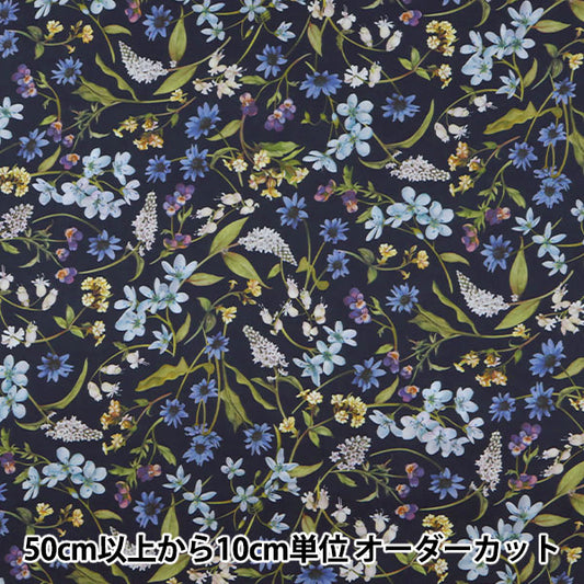 [From quantity 5] Fabric "Liberty Liberty Print Tana lawn Plumabella 3639216S67-YE" Liberty Japan