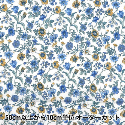 [來自數量5] 織物 "自由自由印刷 塔納草坪 老虎莉莉3639138-ce" Liberty Japan