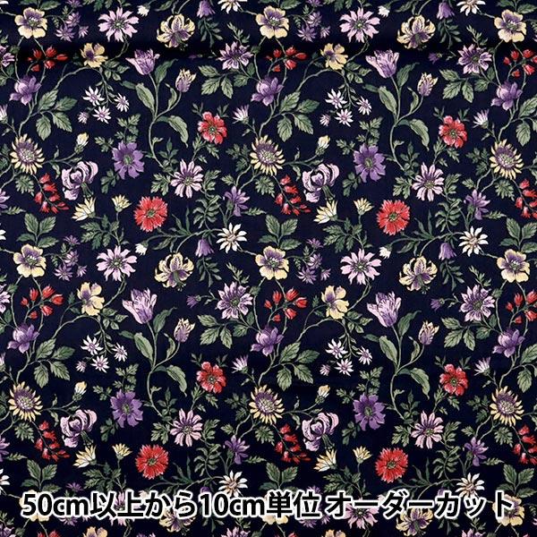 [From quantity 5] Fabric "Liberty Liberty Print Tana lawn Tiger Lily 3639138-YE" Liberty Japan