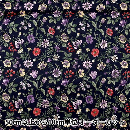 [From quantity 5] Fabric "Liberty Liberty Print Tana lawn Tiger Lily 3639138-YE" Liberty Japan
